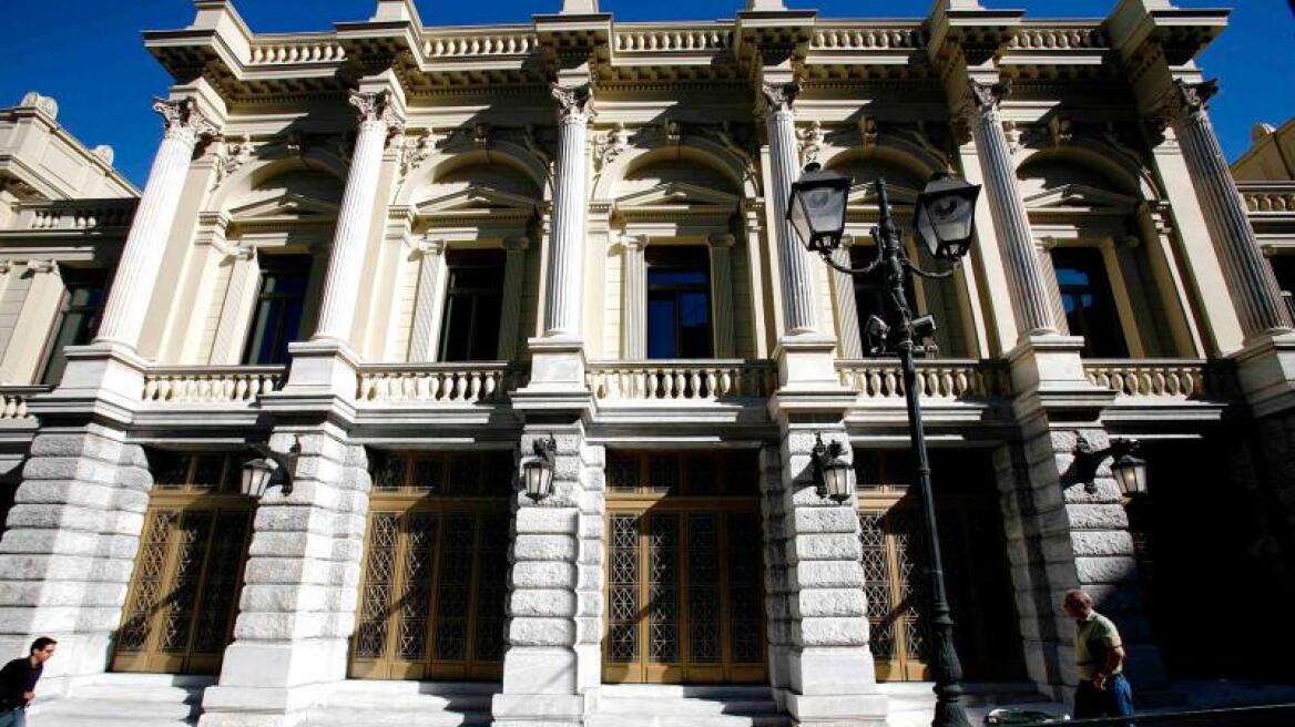 Εκδηλώσεις για την Παγκόσμια Ημέρα Ποίησης