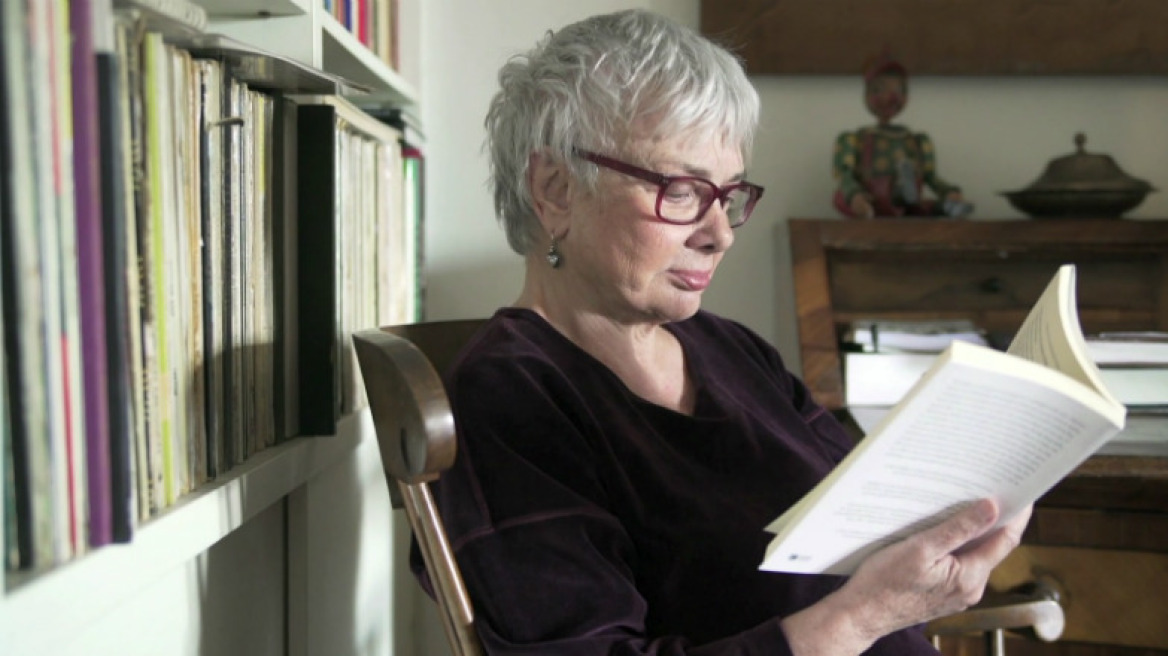 Γράμμα σε αγαπημένο