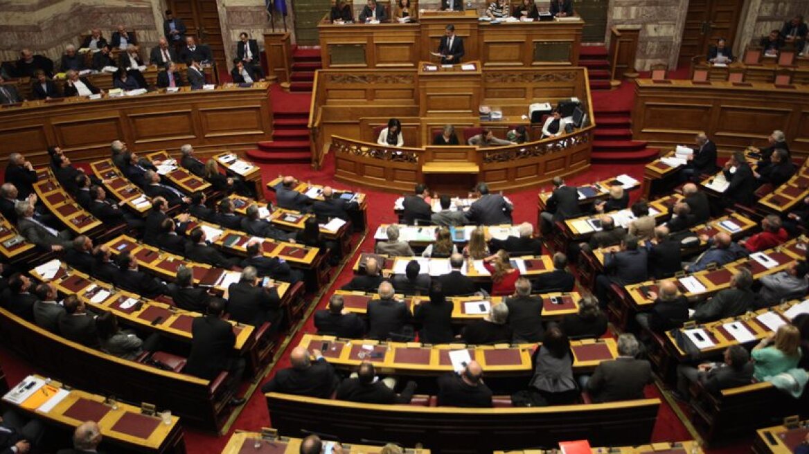 Parliamentary debate on justice issues to be held on Thursday
