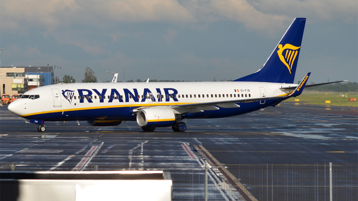 Βρυξέλλες: 270 ευρώ χρέωσε η Ryanair τουρίστες που ζήτησαν να επιστρέψουν εκτάκτως από Βρυξέλλες