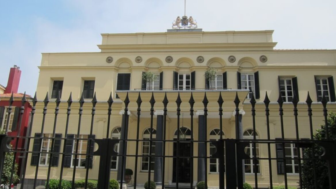 The Netherlands closes Istanbul consulate over possible terror threat