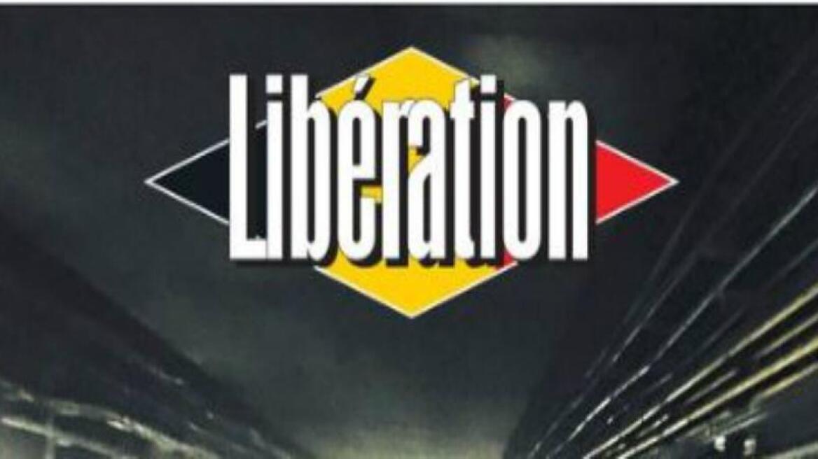 Συγκλονιστικό πρωτοσέλιδο της «Liberation» για το Βέλγιο