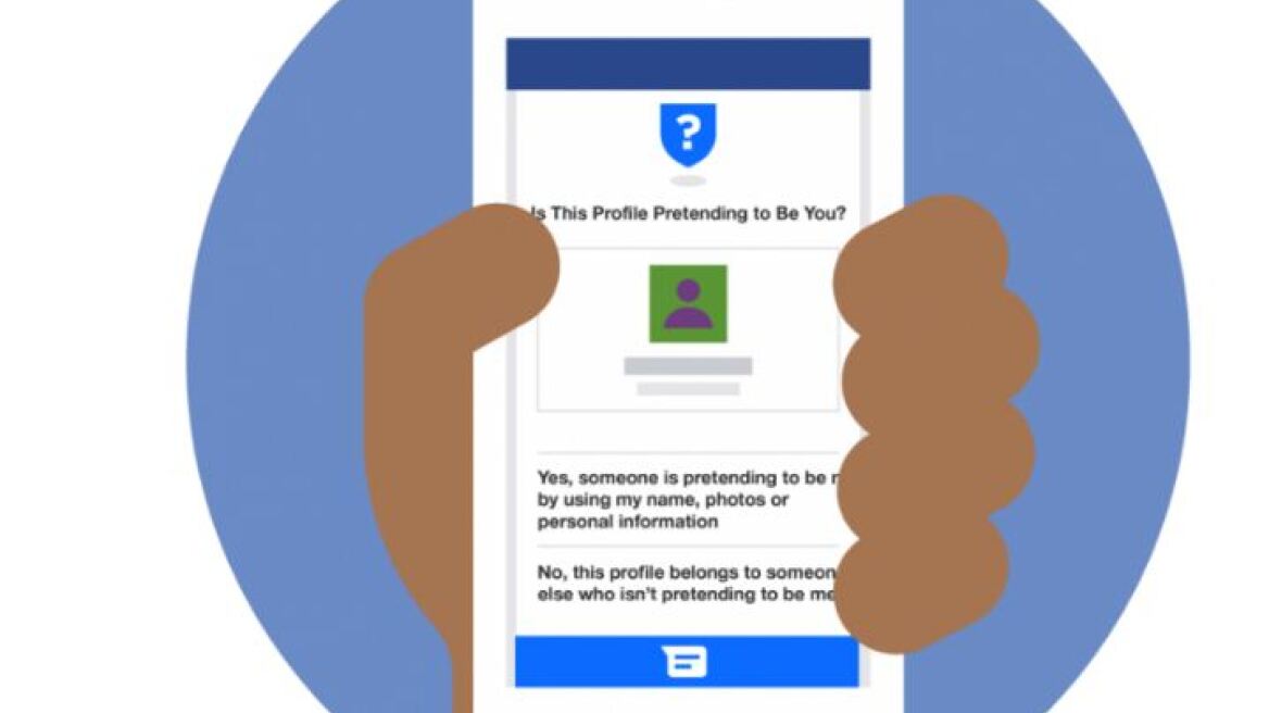 Facebook: Νέα υπηρεσία ειδοποιεί όταν γίνεται απόπειρα πλαστογραφίας του προφίλ σου