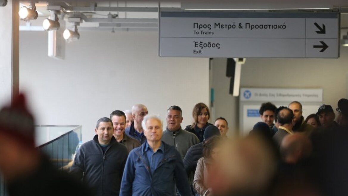 Commuters travelling to Woolwich arrived in Athens instead
