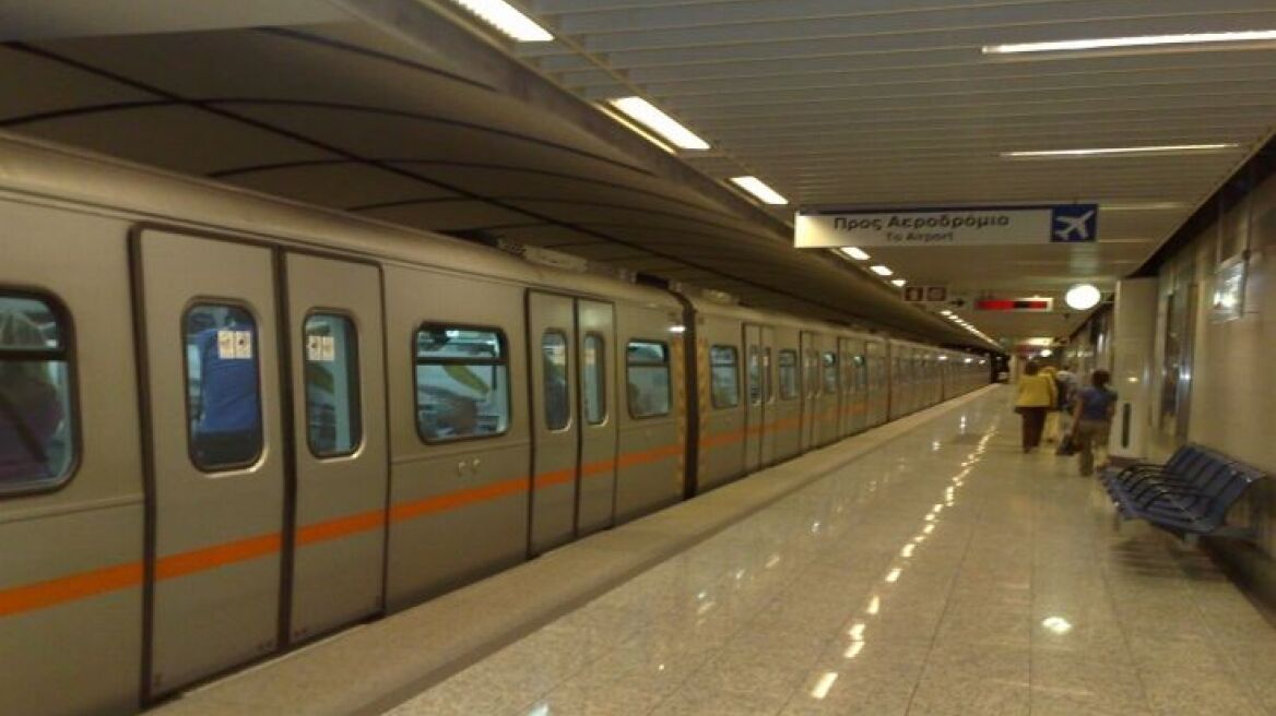 Athens metro shuts down on Thursday
