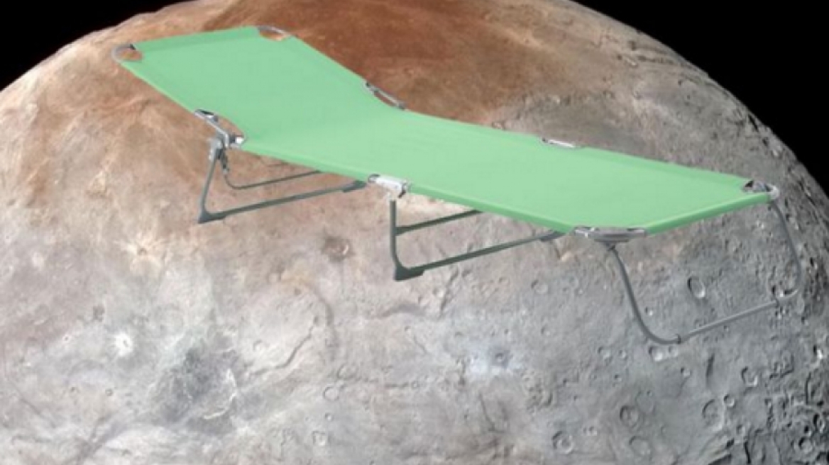 Διακοπές στο Φεγγάρι για απόλυτο σεληνιακό μαύρισμα