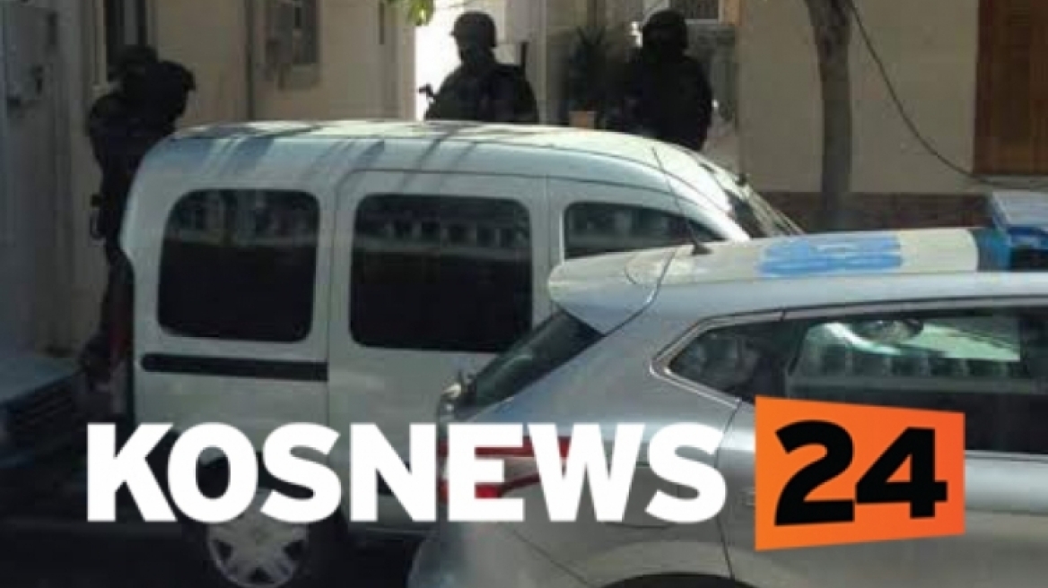 Κως: Μεγάλη επιχείρηση για την εξάρθρωση κυκλώματος διακίνησης πλαστών δικαιολογητικών για πρόσφυγες