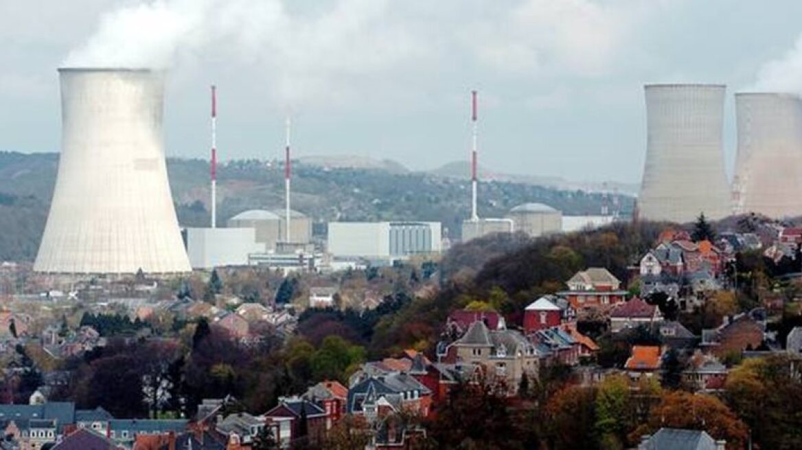 Nuclear plant guard found dead in Brussels