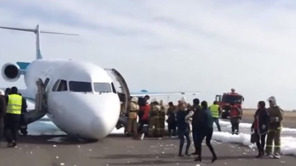 Βίντεο: Προσγείωση αεροπλάνου χωρίς τους εμπρός τροχούς