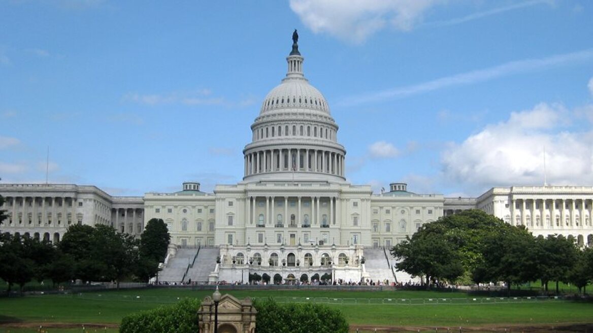 Police officer shot in the U.S. Capitol Visitors Center