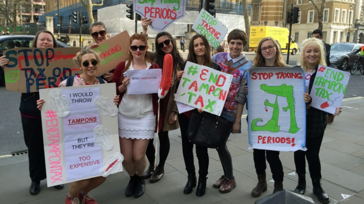 Ένας φόρος που μόνο οι γυναίκες έχουν να πληρώσουν...