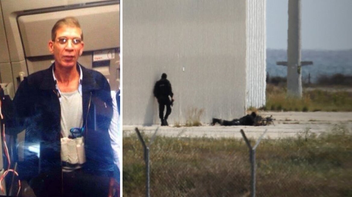 EgyptAir hijacker surrenders