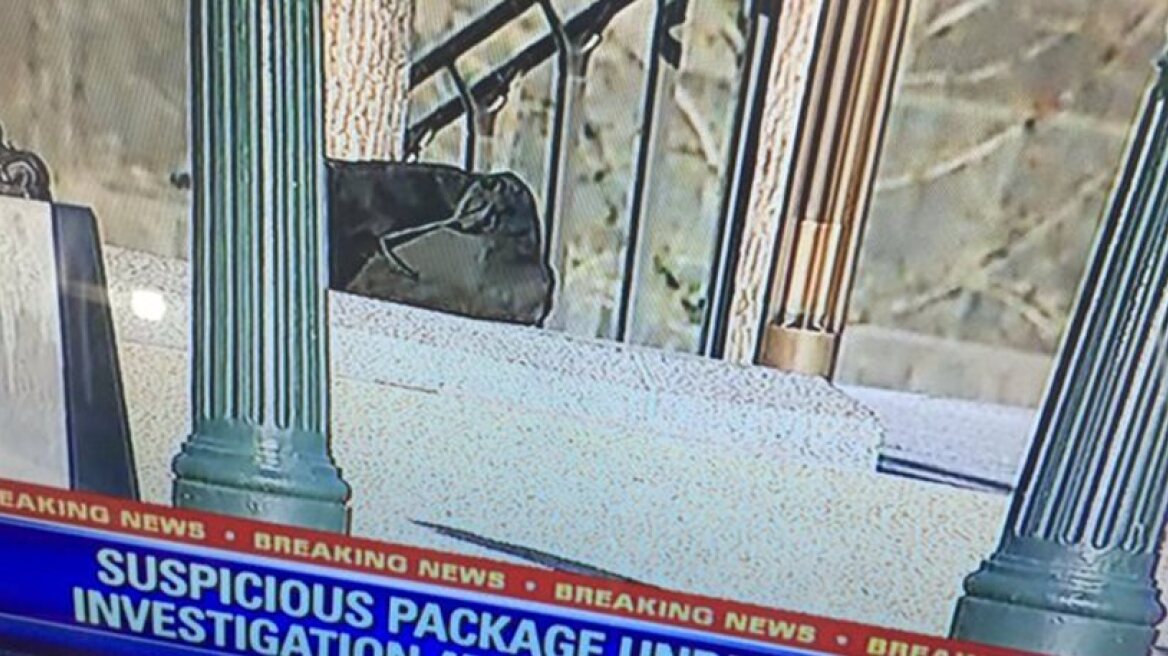 Capitol Visitor Center on lockdown due to unattended package