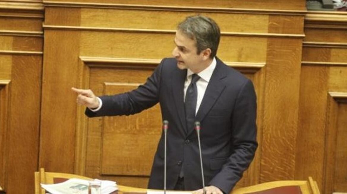 ND to propose examining committee for third memorandum