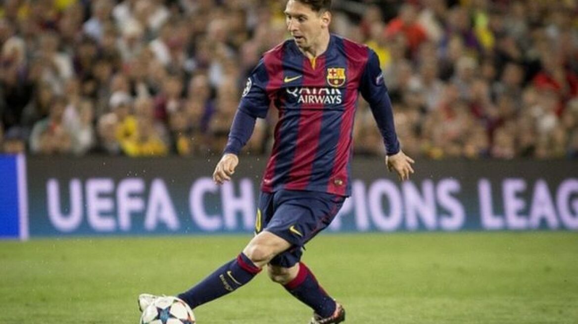 Ένα ζευγάρι παπούτσια έφερε μπελάδες στον Μέσι