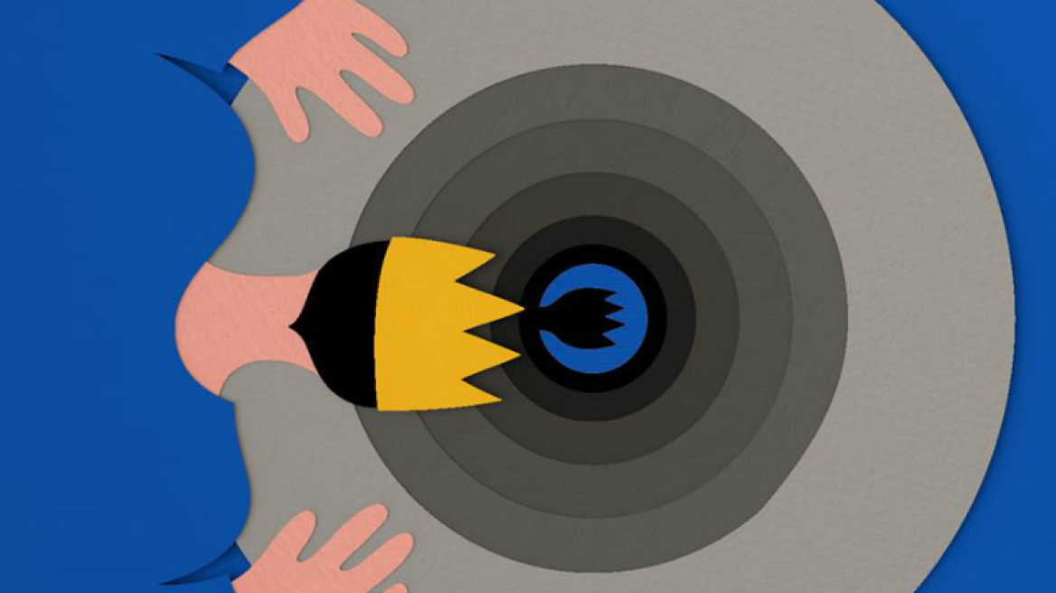 Μια φορά κι ένα καιρό