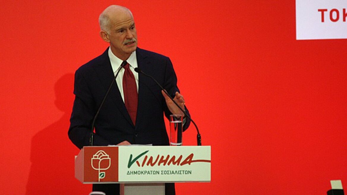 Παπανδρέου σε Θεοδωράκη-Γεννηματά: Συμμετέχουμε στη συνεργασία των προοδευτικών δυνάμεων