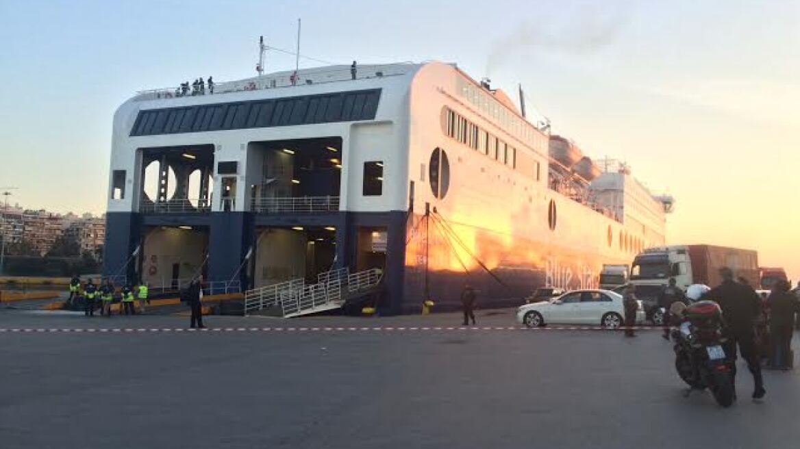 Blue Star 1: Νέο τηλεφώνημα για βόμβα