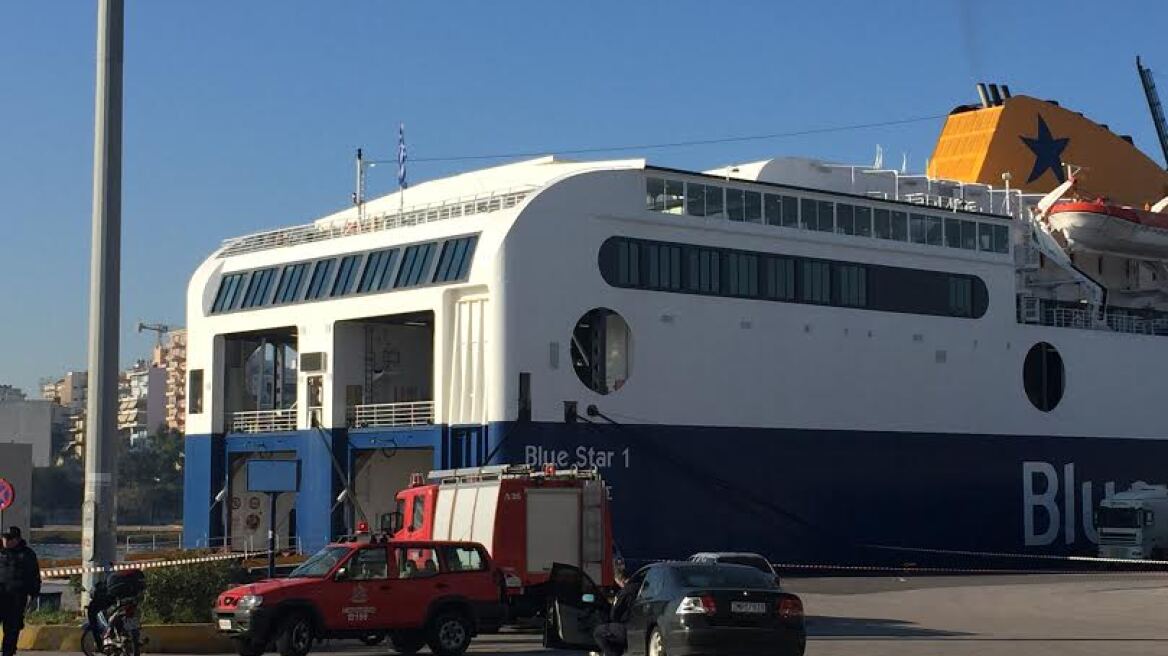 Blue Star 1: Φάρσα το τηλεφώνημα για βόμβα 