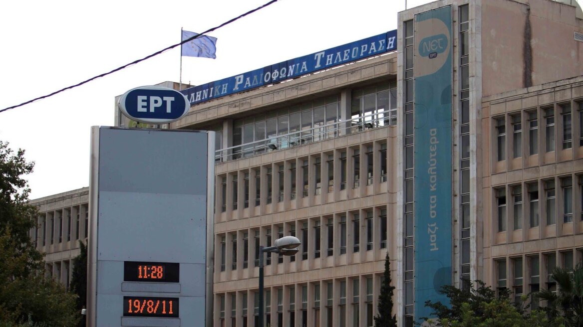 Δύο συμβάσεις με τον Μαυρίκο υπέγραψε η ΕΡΤ επί Τσίπρα