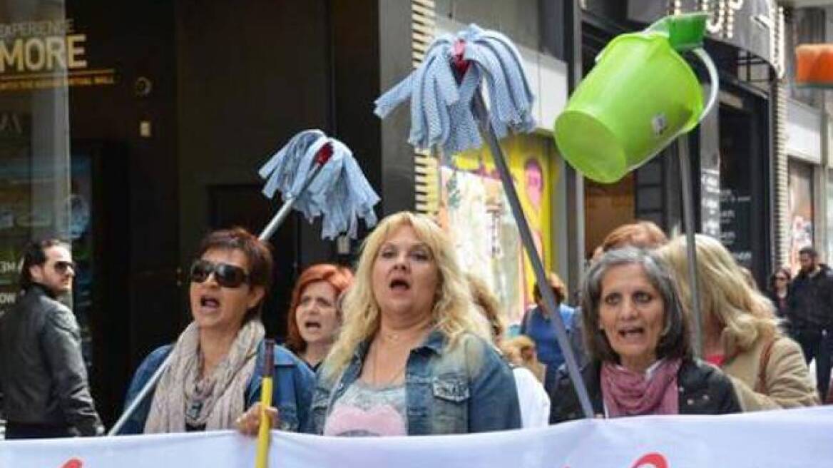 Απλήρωτες επί οκτώ μήνες οι καθαρίστριες στο υπ. Εργασίας