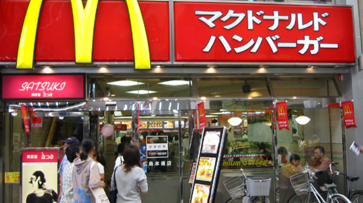 Η ΜακΝτόναλντς ανοίγει άλλα 1.500 εστιατόρια στην Ασία