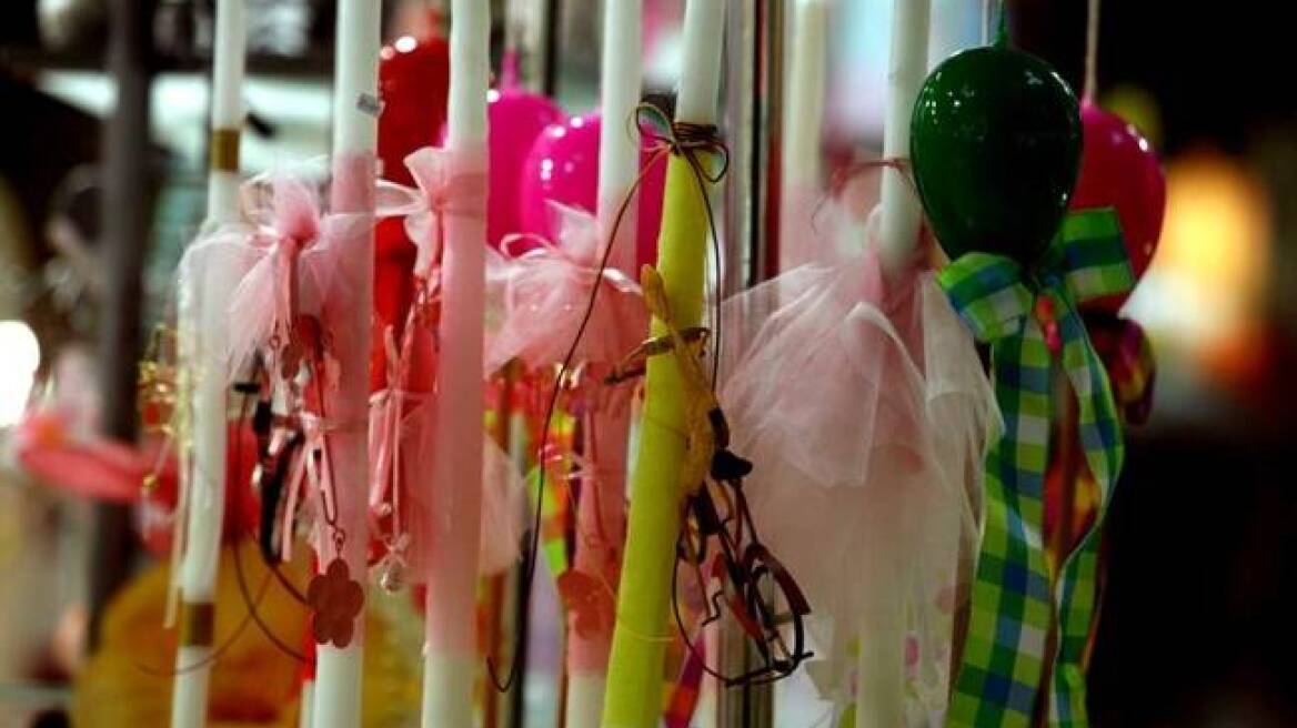 Έτσι θα λειτουργήσουν τα εμπορικά καταστήματα το Πάσχα 