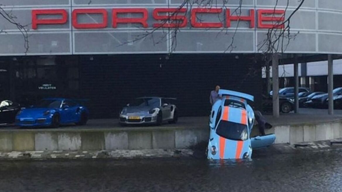 Video: Εριξαν 300.000€ στη λίμνη...