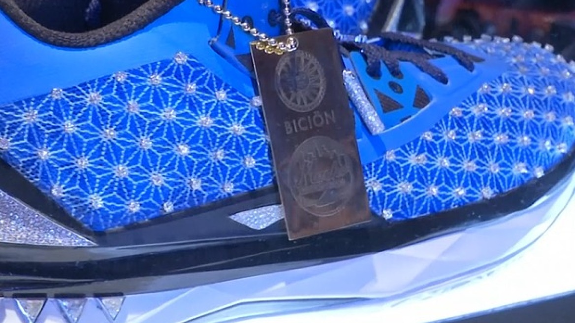 Δείτε το ζευγάρι αθλητικών που κοστίζει 4 εκατ. δολάρια