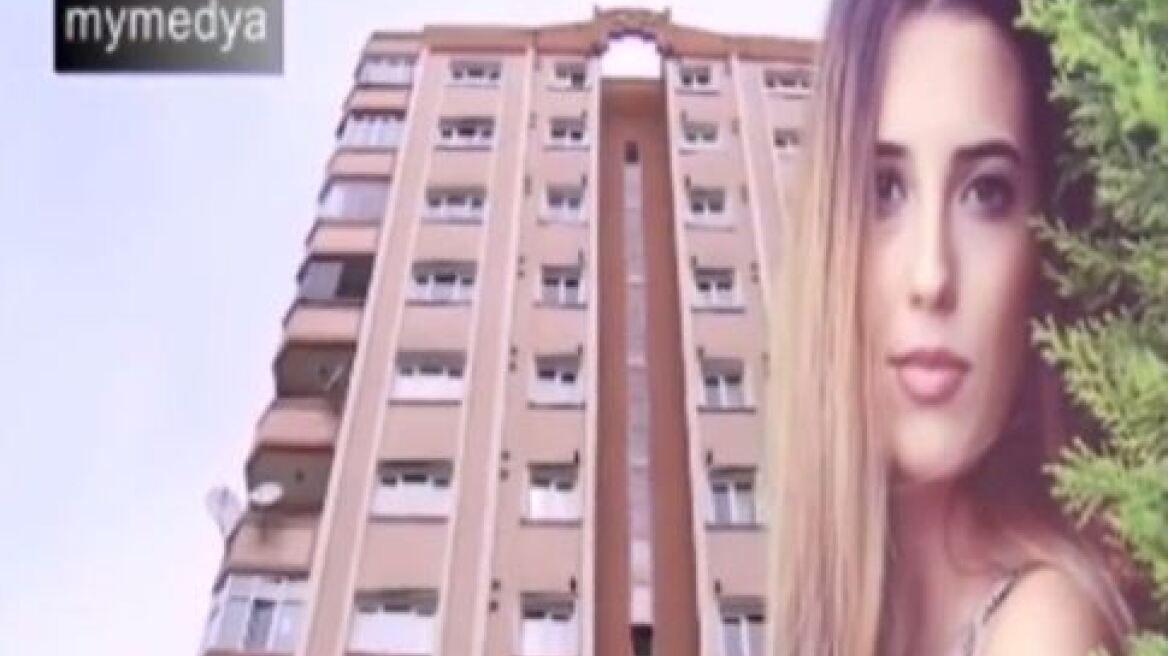 Σοκ στην Τουρκία: 20χρονο μοντέλο πήδηξε στο κενό για να γλιτώσει από τους βιαστές της