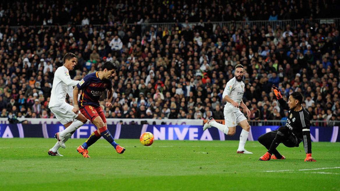 El Clasico: Για τους βαθμούς και το γόητρο