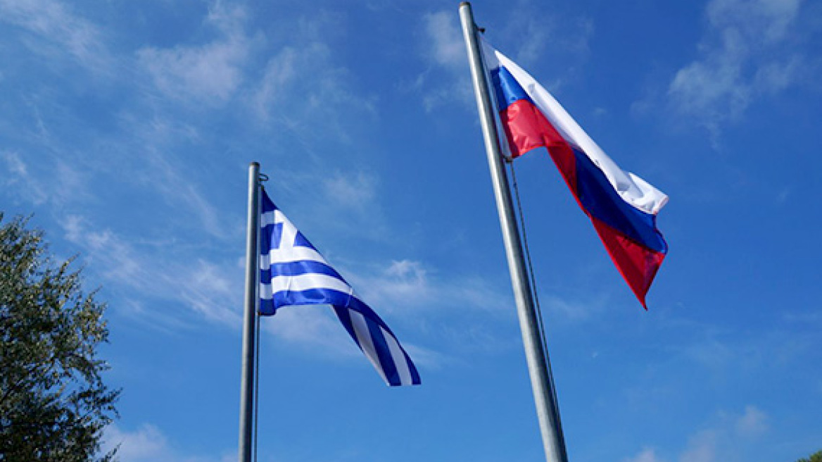Συνεργασία στον τομέα της κβαντικής τεχνολογίας μεταξύ Ελλάδας και Ρωσίας