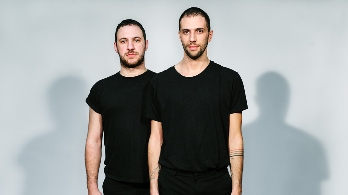 Το μοιρολόι που έγινε χορός