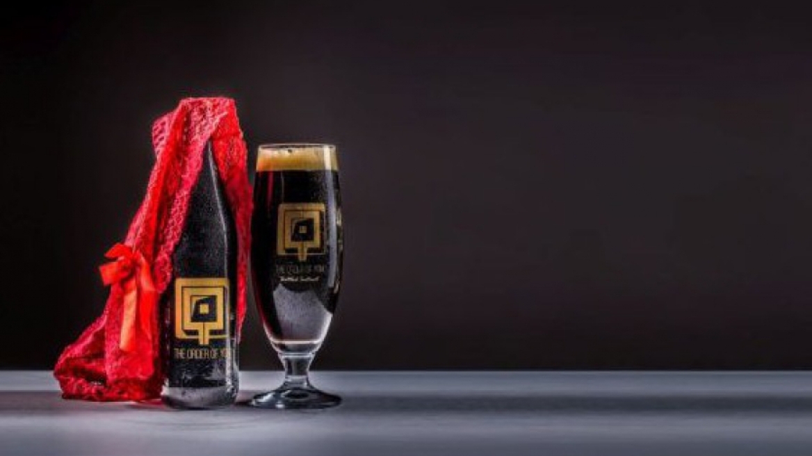 Η μπύρα που σας... βοηθά να φαντασιωθείτε τη γυναίκα των ονείρων σας