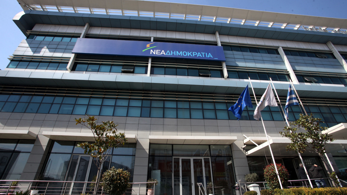 NΔ: Η κυβέρνηση οδηγεί και πάλι τη χώρα σε ασφυξία