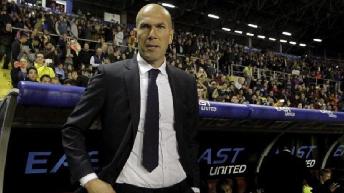 Μεγαλείο Ζιντάν