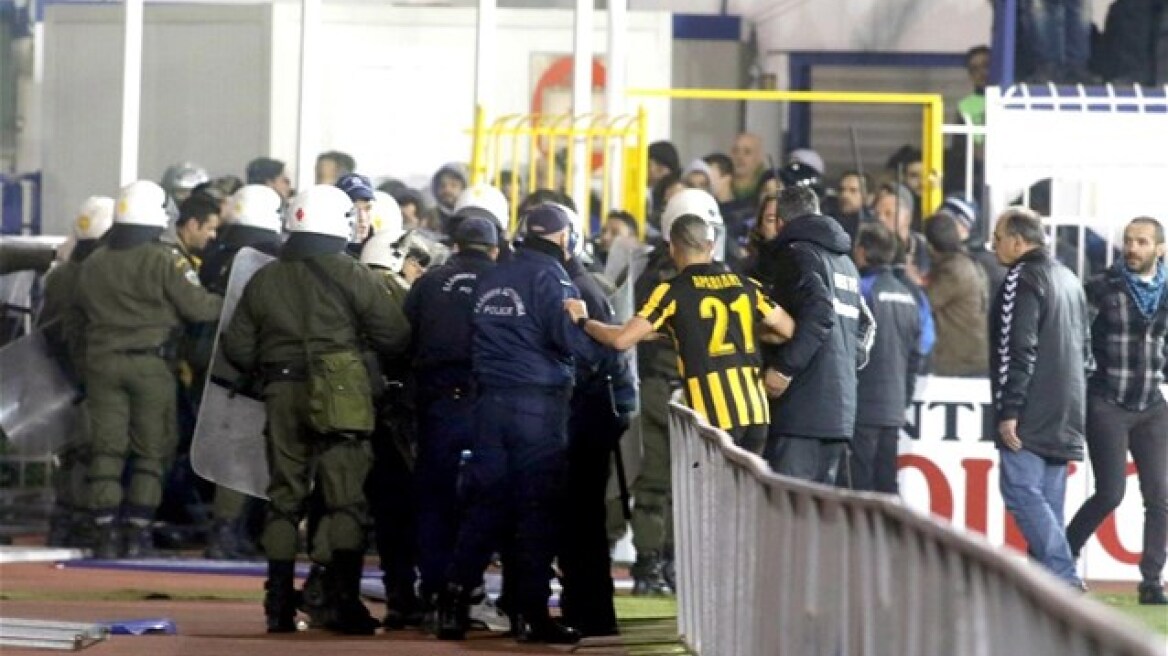 Αφαίρεση βαθμών, δυο παιχνίδια χωρίς κόσμο και πρόστιμο για ΑΕΚ και Ατρόμητο
