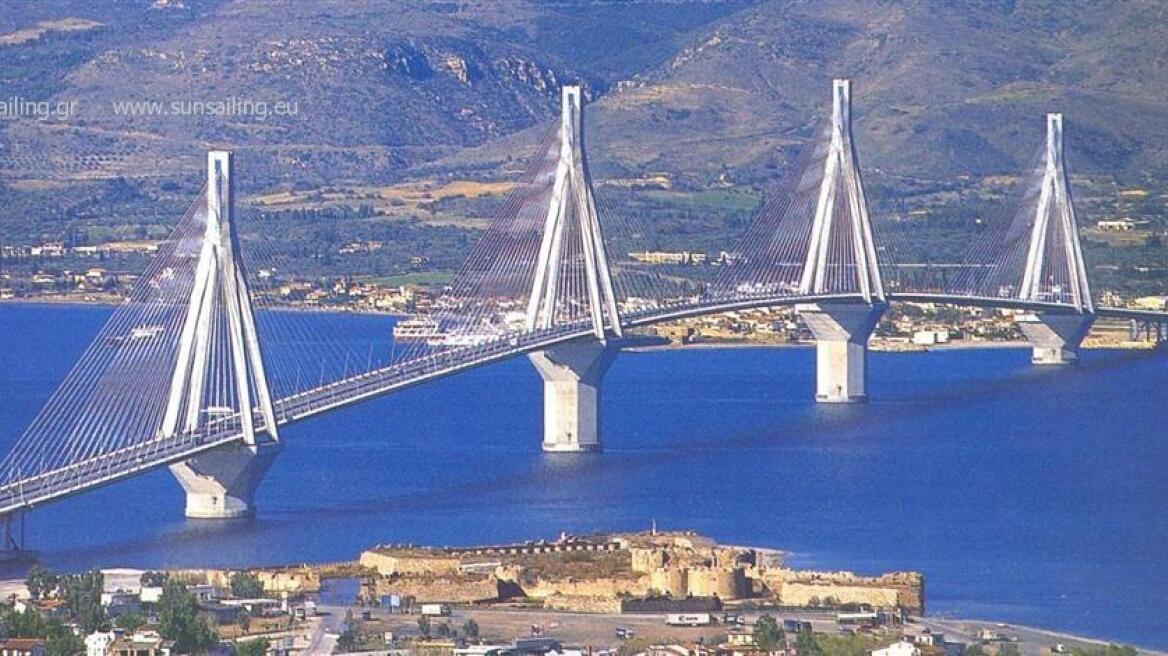 Πλήρωσε ακριβά την Πρωταπριλιάτικη φάρσα: «Εβαλα βόμβα στη γέφυρα Ρίου-Αντιρρίου»