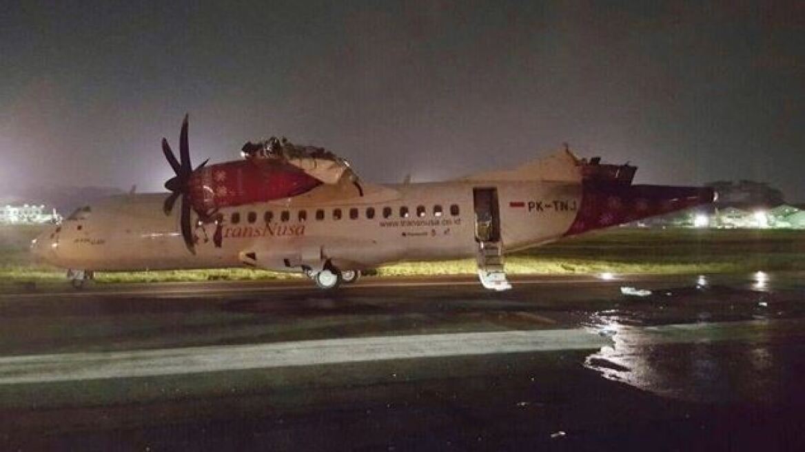 Αεροσκάφη συγκρούστηκαν σε αεροδρόμιο της Ινδονησίας