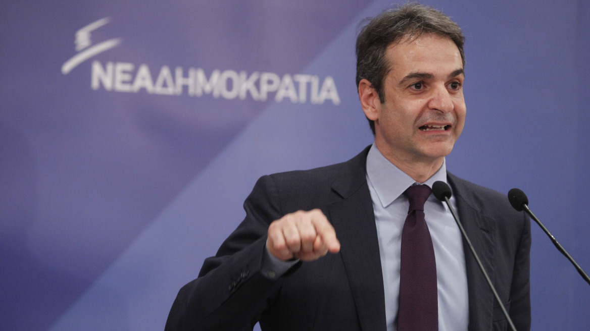 Μητσοτάκης: Ο Τσίπρας έχει πει τα μεγαλύτερα ψέματα από την μεταπολίτευση και μετά
