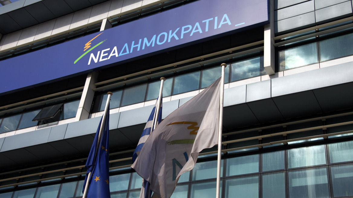 ΝΔ: «Ξεπέρασε τις προβλέψεις» η συμμετοχή στις εσωκομματικές κάλπες