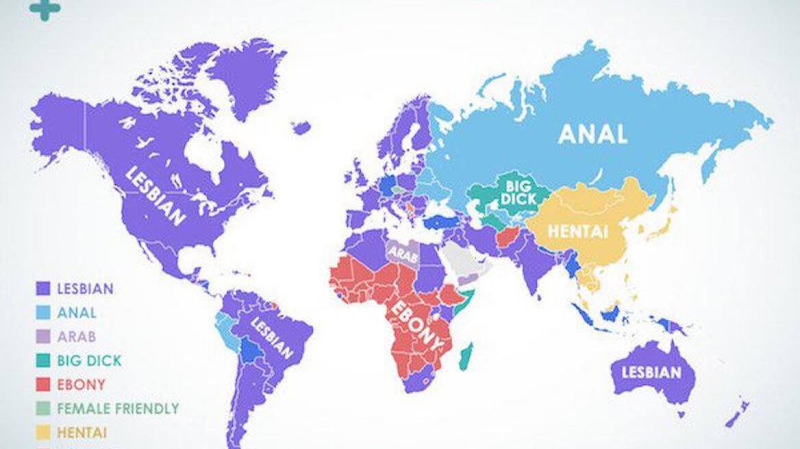 Pornhub survey reveals Greek women like watching lesbian sex