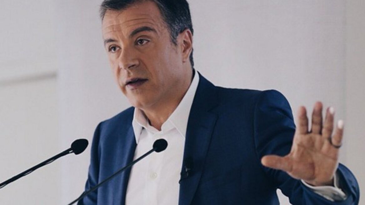 Ποτάμι: Επικοινωνιακό παιχνίδι με το ΔΝΤ από την κυβέρνηση