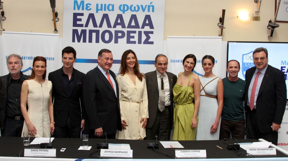 Με Λέχου και Ρουβά οι τελετές αφής και παράδοσης της Ολυμπιακής Φλόγας