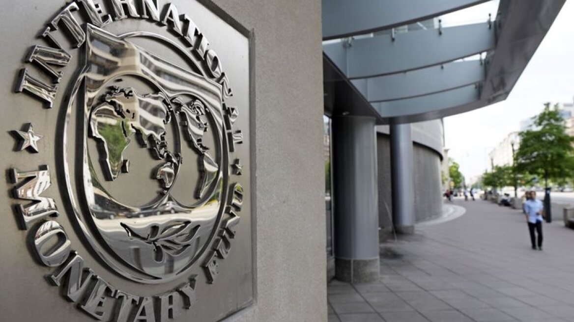 IMF report proposes cuts in wage deductions