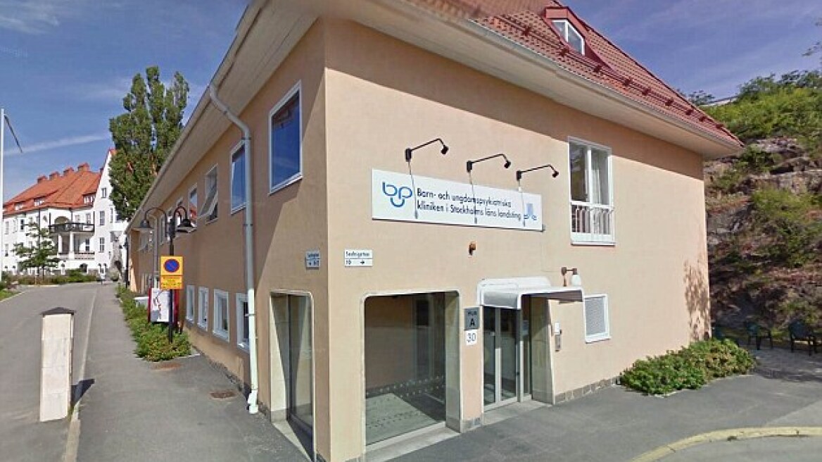 Σουηδία: Αφγανός βίασε 15χρονη σε ψυχιατρική κλινική