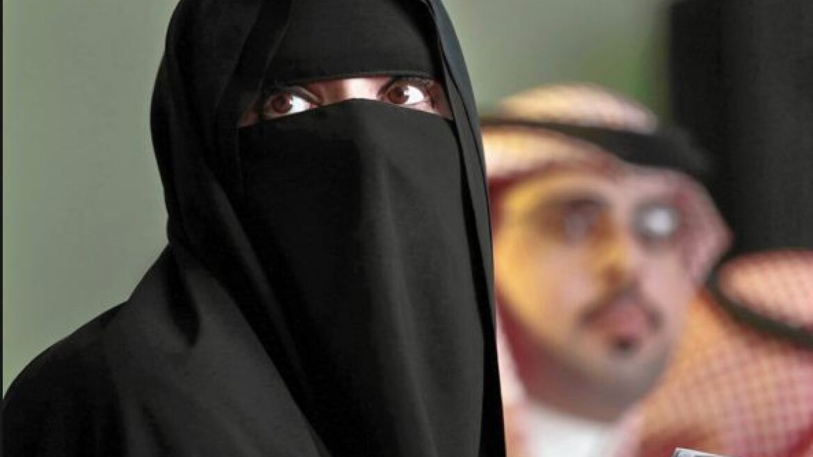 Σαουδική Αραβία: Δικαστής έβγαλε με το ζόρι διαζύγιο σε ζευγάρι επειδή... δεν ταιριάζουν