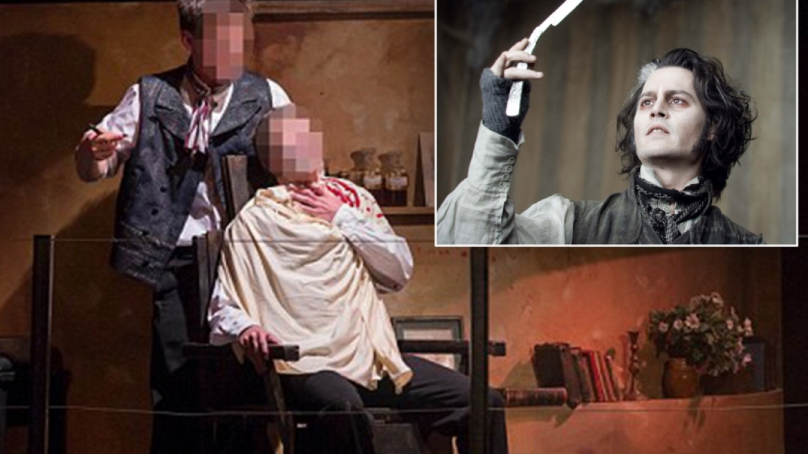 Μαθητές έκοψαν... το λαιμό τους σε σχολική παράσταση