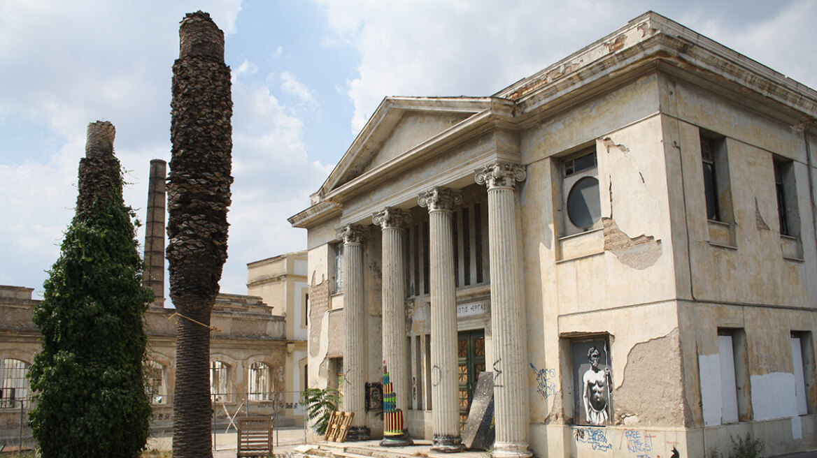 Επίσημη πρώτη