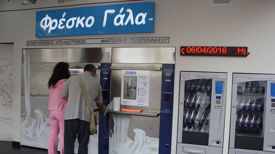 Οι δρόμοι του γάλακτος